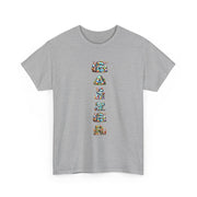 Colorful Cartoon Animal Unisex Heavy Cotton Tee - Gift for Animal Lovers, Cute T-Shirt for Kids & Adults, Fun Birthday, Casual Wear